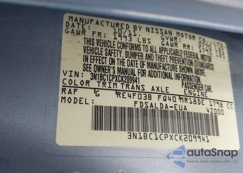 2012 Nissan Versa 1.8 S из США, поврежденный, VIN 3N1BC1CPXCK209941